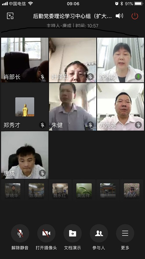 IE浏览器中点击图片可全屏显示