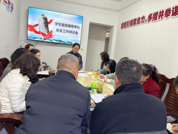 伟德体育