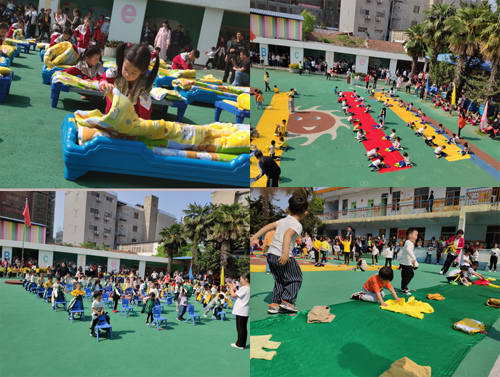 IE浏览器中点击图片可全屏显示