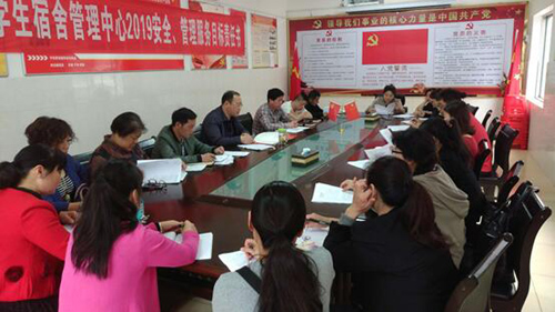 IE浏览器中点击图片可全屏显示