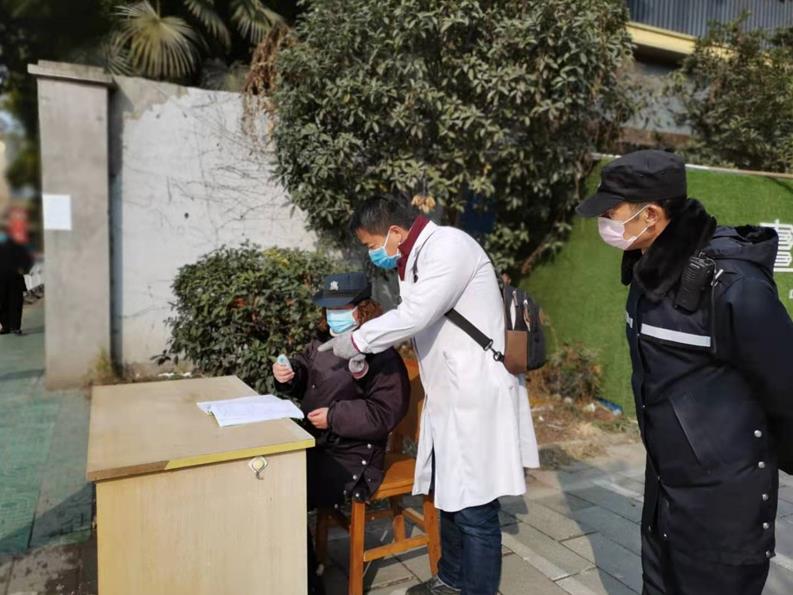 IE浏览器中点击图片可全屏显示