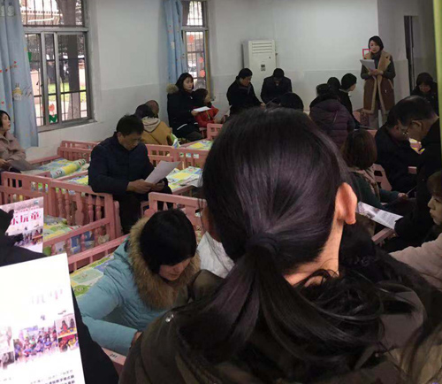 IE浏览器中点击图片可全屏显示