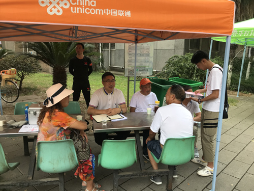 IE浏览器中点击图片可全屏显示