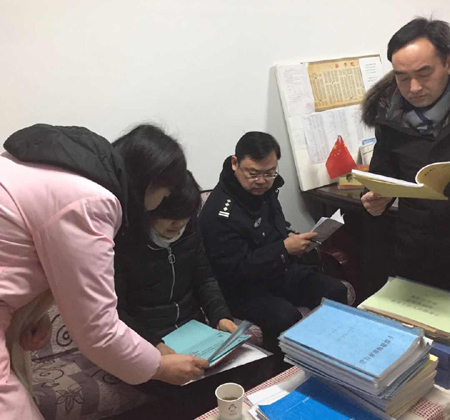 IE浏览器中点击图片可全屏显示