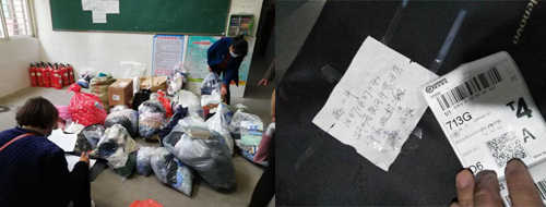 IE浏览器中点击图片可全屏显示