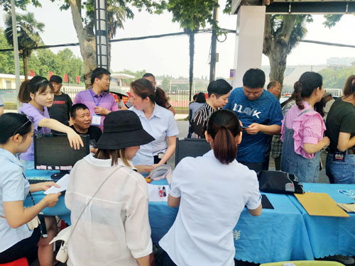 IE浏览器中点击图片可全屏显示