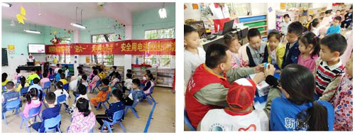 IE浏览器中点击图片可全屏显示