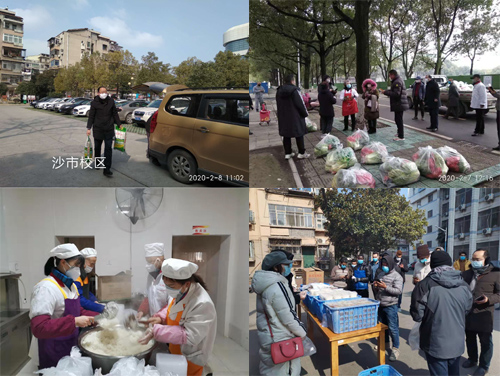 IE浏览器中点击图片可全屏显示