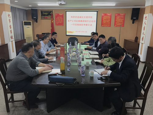 IE浏览器中点击图片可全屏显示