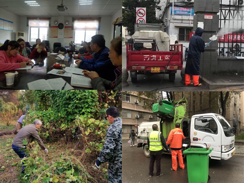 IE浏览器中点击图片可全屏显示 IE浏览器中点击图片可全屏显示