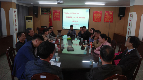 IE浏览器中点击图片可全屏显示