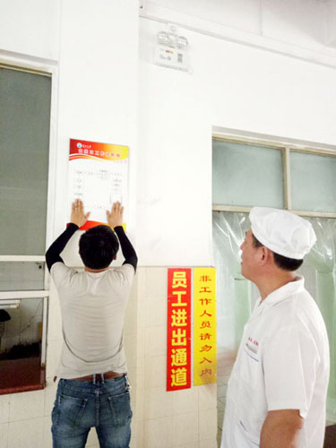 IE浏览器中点击图片可全屏显示